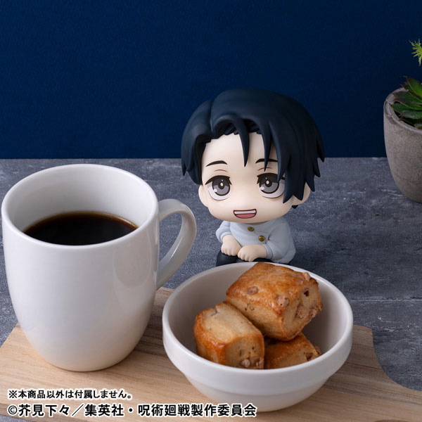 るかっぷ 呪術廻戦 乙骨憂太 ver.2 完成品フィギュア