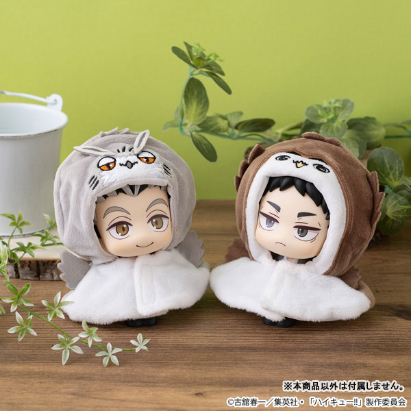 るかっぷ ポンチョ ハイキュー！！ ボクトフクロウ