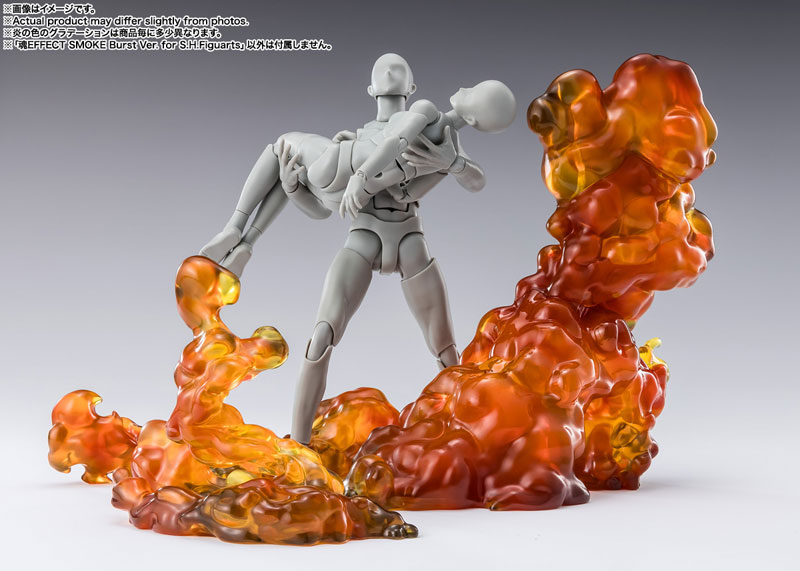 魂EFFECT SMOKE Burst Ver. for S.H.Figuarts