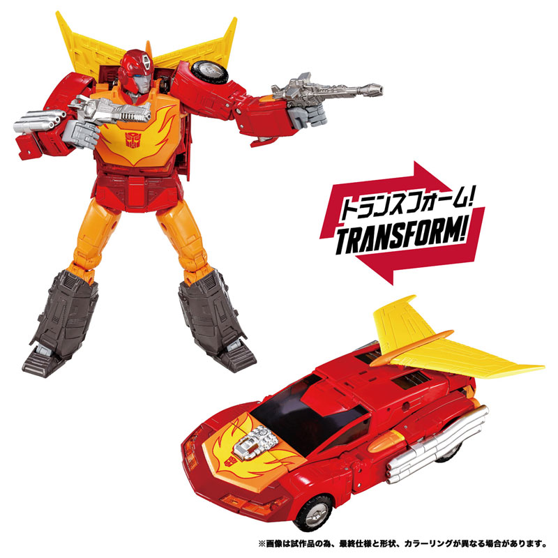 FIGURE-196675_01.jpg