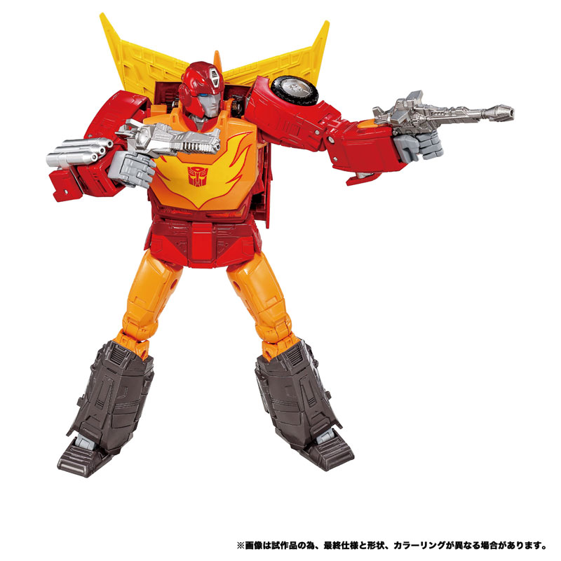 FIGURE-196675_02.jpg
