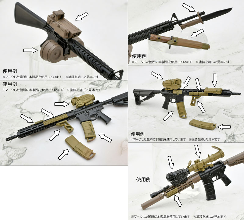 リトルアーモリー [LD053]ガンズアクセサリーB2 1/12 プラモデル