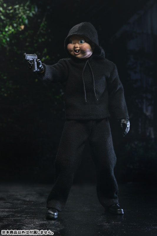 ハッピー・デス・デイ/ ベビーフェイス・キラー 8インチ アクションドール