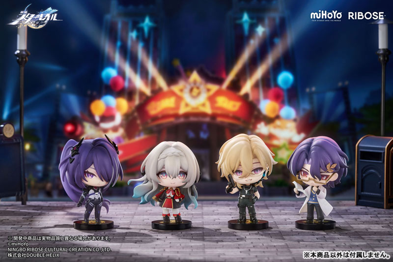 崩壊：スターレイル ナナシビトの褒章 VOL2 アベンチュリン デフォルメフィギュア