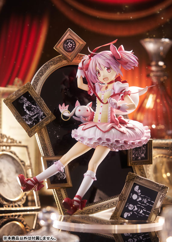 特典】魔法少女まどか☆マギカ 鹿目まどか 10th Anniversary ver. 1/7