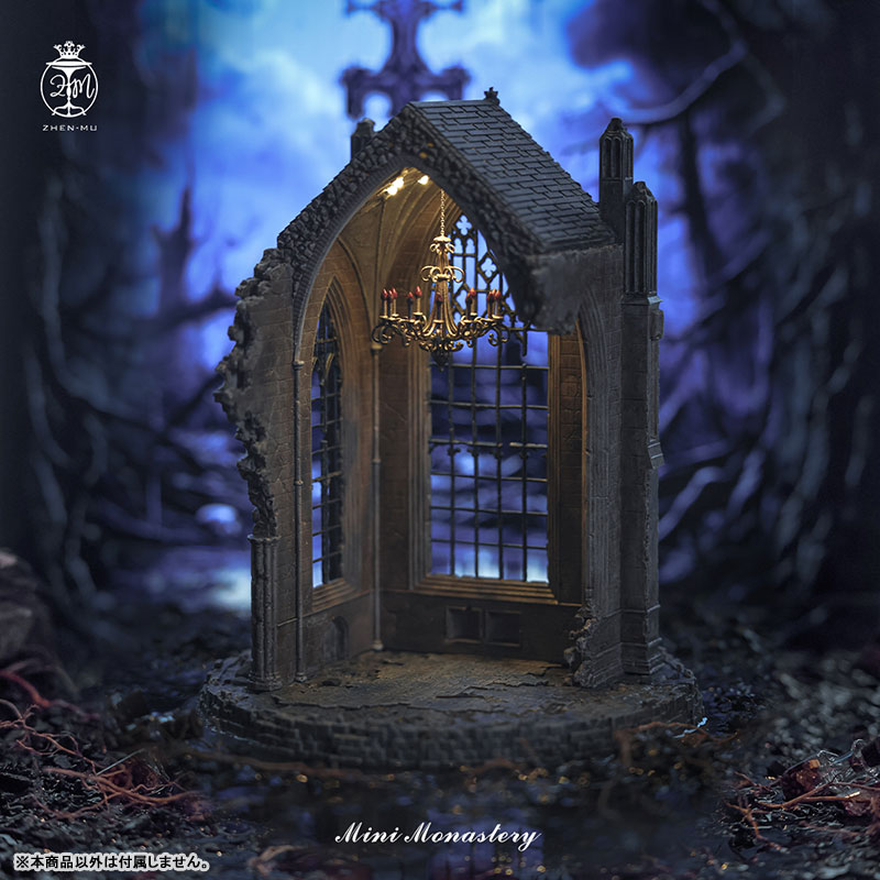 廃棄された修道院 1/35スケールミニチュア