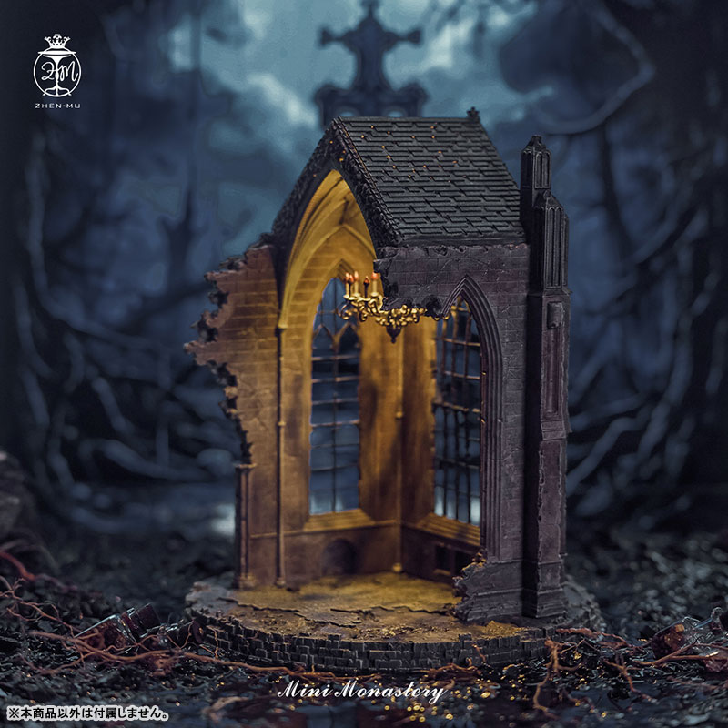 廃棄された修道院 1/35スケールミニチュア
