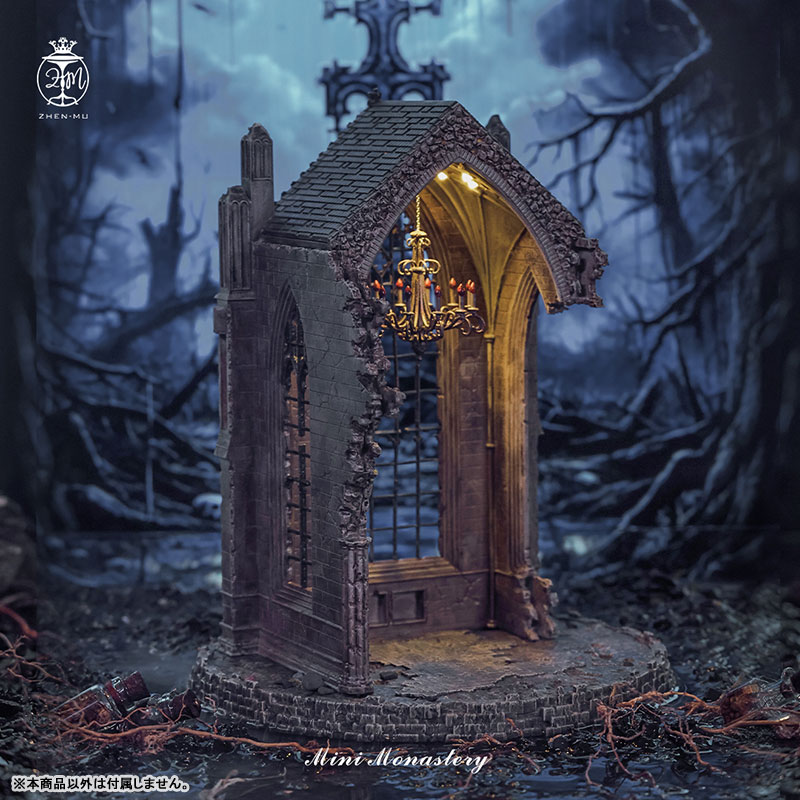 廃棄された修道院 1/35スケールミニチュア