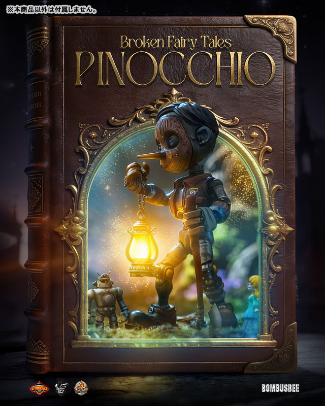 壊れた童話 ピノキオ 1/6スケール可動フィギュア