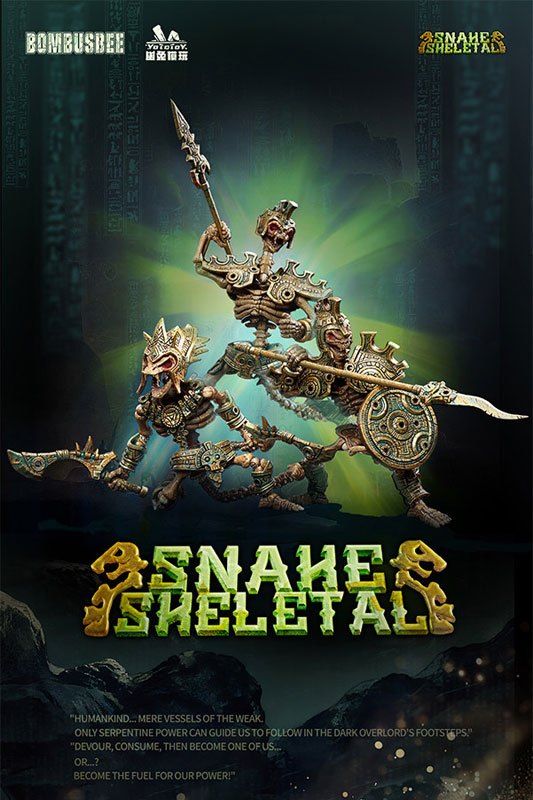 特典】SNAKE SKELETALシリーズ 1/12スケール 可動フィギュア3体セット