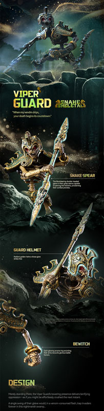 【特典】SNAKE SKELETALシリーズ 1/12スケール 可動フィギュア3体セット