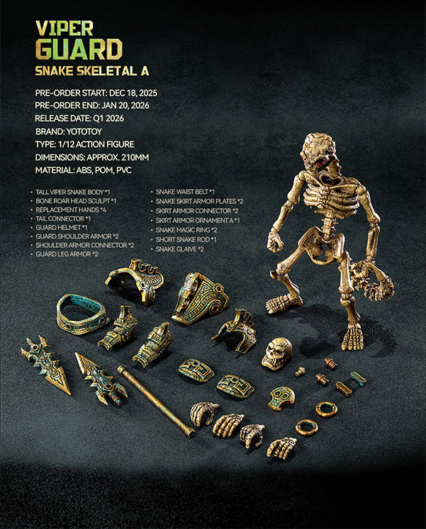 【特典】SNAKE SKELETALシリーズ 1/12スケール 可動フィギュア3体セット