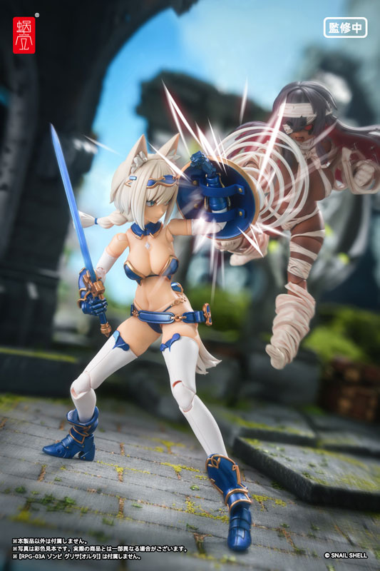 RPG-05 �E�� �v�T�E���t 1/12 �\��J�n