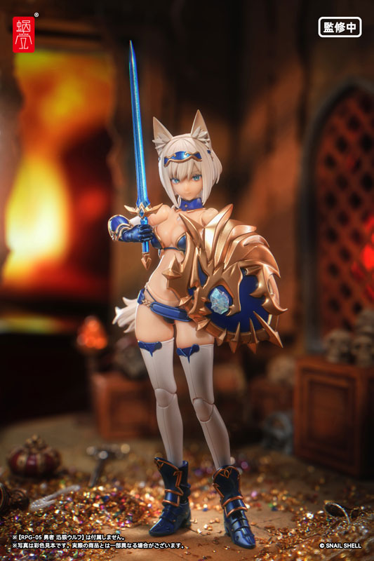 勇者 迅狼ウルフ用武装オプションパーツ 1/12 完成品オプションパーツ