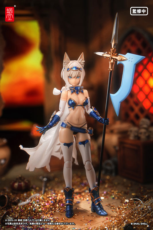 勇者 迅狼ウルフ用武装オプションパーツ 1/12 完成品オプションパーツ