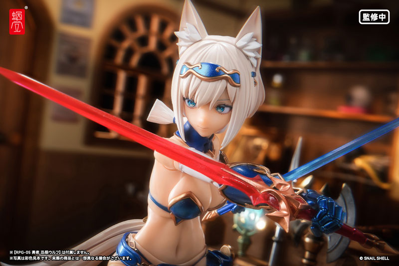 勇者 迅狼ウルフ用武装オプションパーツ 1/12 完成品オプションパーツ