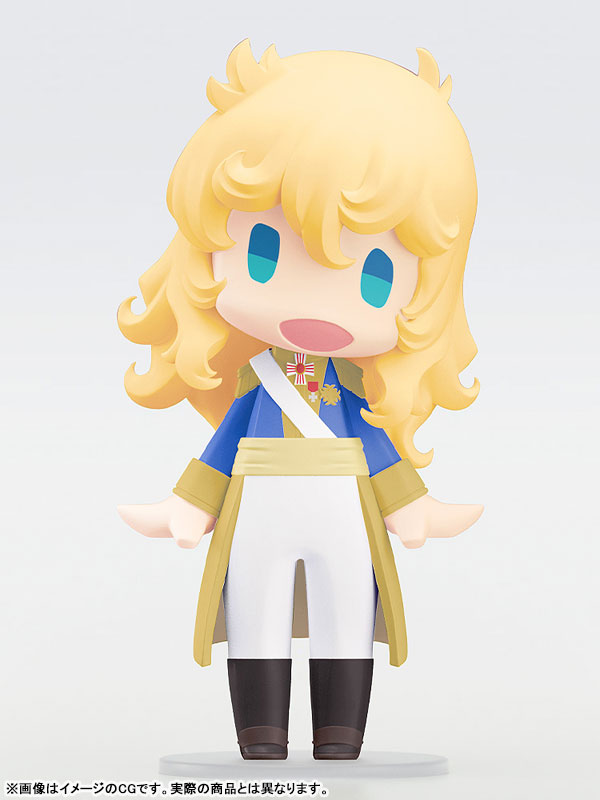 HELLO！ GOOD SMILE 劇場アニメ『ベルサイユのばら』 オスカル・フランソワ・ド・ジャルジェ