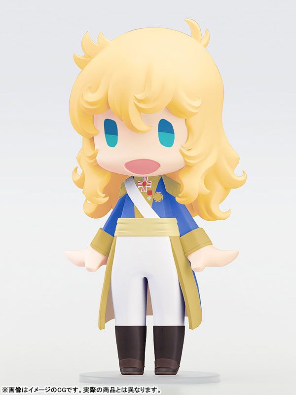 HELLO！ GOOD SMILE 劇場アニメ『ベルサイユのばら』 オスカル・フランソワ・ド・ジャルジェ