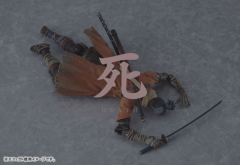 【限定販売】figma SEKIRO： SHADOWS DIE TWICE 隻狼 DXエディション