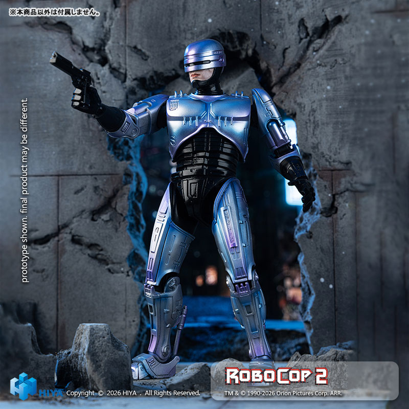 ロボコップ2 1/12 アクションフィギュア ロボコップ[ハイヤトイズ