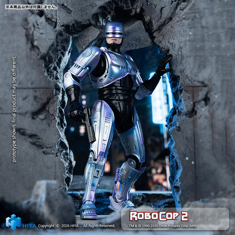 ロボコップ2 1/12 アクションフィギュア ロボコップ