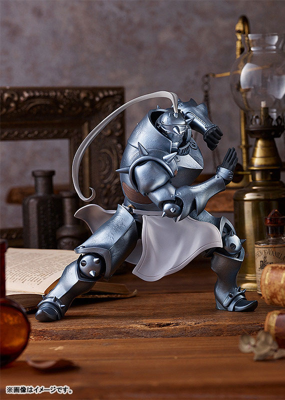 POP UP PARADE 鋼の錬金術師 FULLMETAL ALCHEMIST アルフォンス