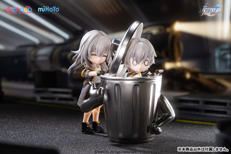 PICCODO ACTION DOLL X 崩壊:スターレイル 開拓者(男) デフォルメドール