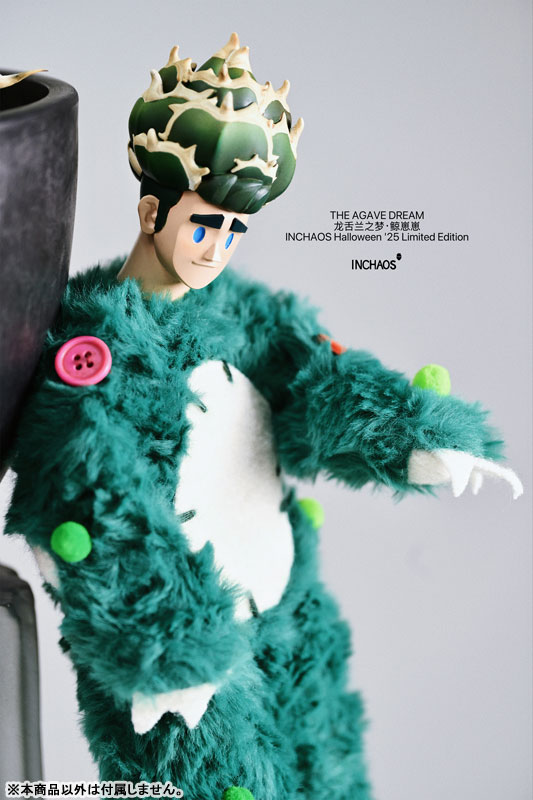 THE AGAVE DREAM クジラちゃん 1/6スケール可動フィギュア(グリーン)