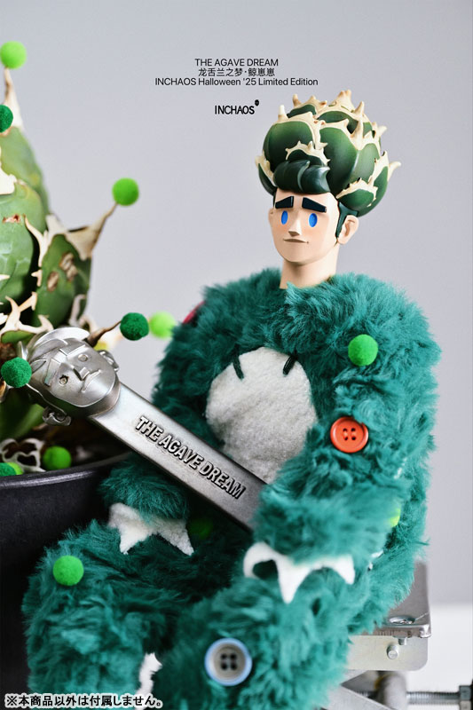 THE AGAVE DREAM クジラちゃん 1/6スケール可動フィギュア(グリーン)