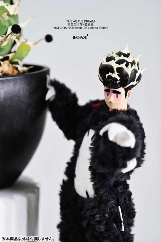 THE AGAVE DREAM クジラちゃん 1/6スケール可動フィギュア(ブラック)