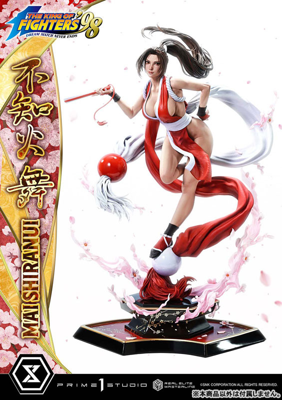 【前入金 銀行振込のみ】リアルエリートマスターライン THE KING OF FIGHTERS ’98 不知火舞