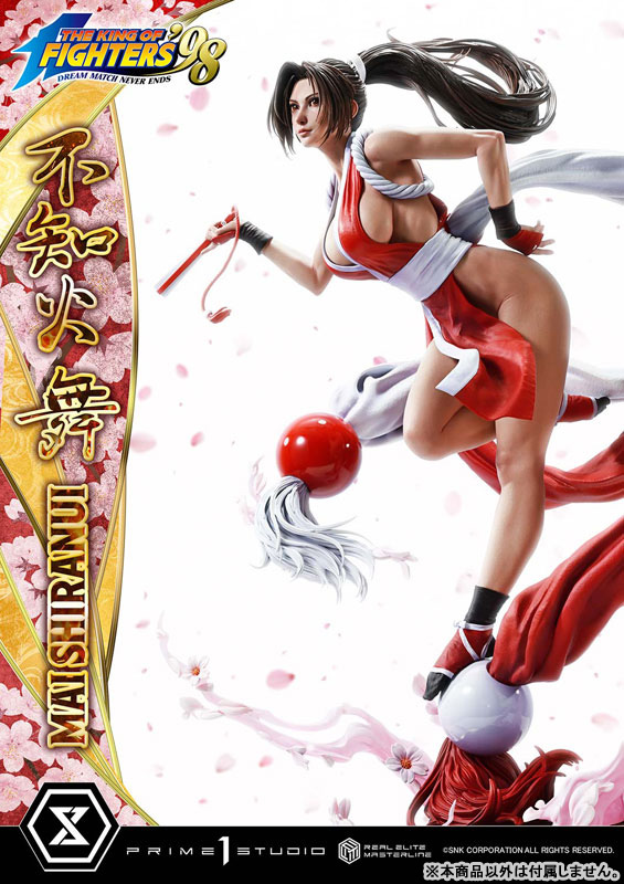 【前入金 銀行振込のみ】リアルエリートマスターライン THE KING OF FIGHTERS ’98 不知火舞