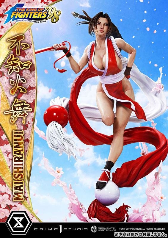 【前入金 銀行振込のみ】リアルエリートマスターライン THE KING OF FIGHTERS ’98 不知火舞