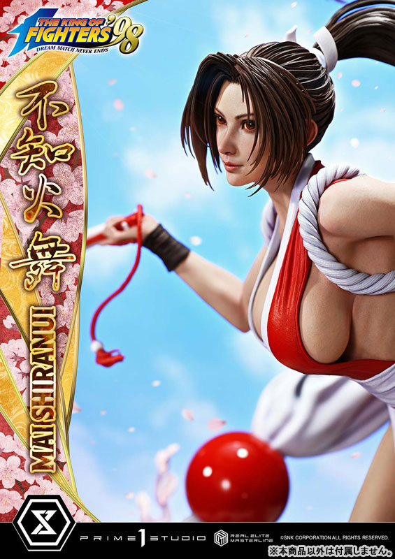 【前入金 銀行振込のみ】リアルエリートマスターライン THE KING OF FIGHTERS ’98 不知火舞