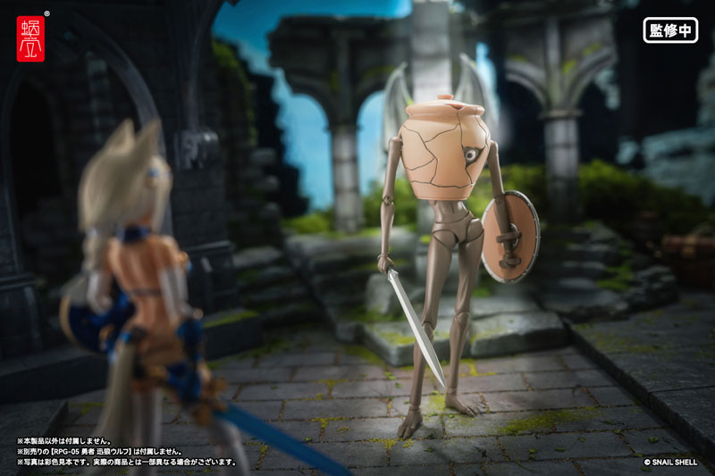 RPG-09 ��~�~�b�N 1/12 �\��J�n