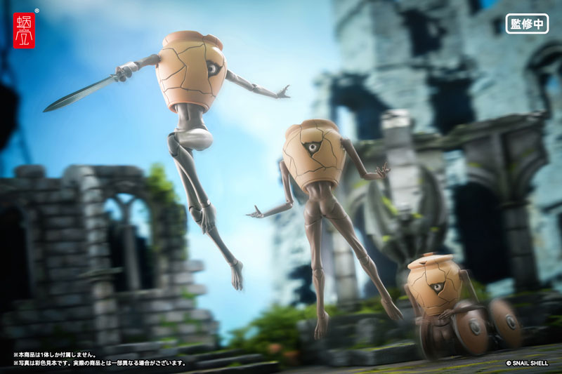 RPG-09 ��~�~�b�N 1/12 �\��J�n