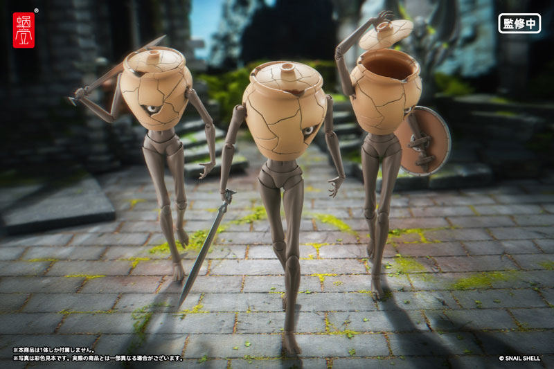 RPG-09 ��~�~�b�N 1/12 �\��J�n