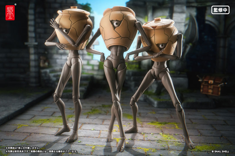 RPG-09 ��~�~�b�N 1/12 �\��J�n