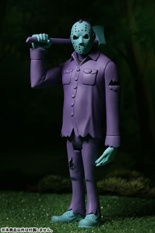 FIGURE-197256_04.jpg