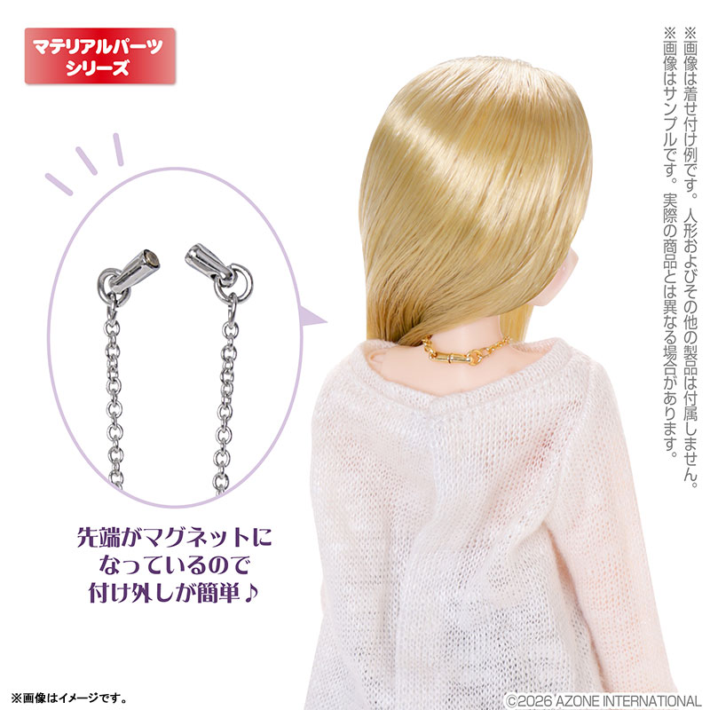 アゾンマテリアルパーツ/AMP MagJewel 135mmネックレス(オープンハート) (ドール用)