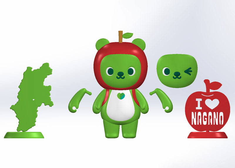 プラフィア アルクマ プラモデル