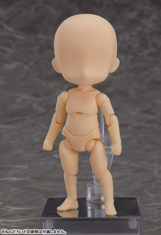 FIGURE-197375_01.jpg