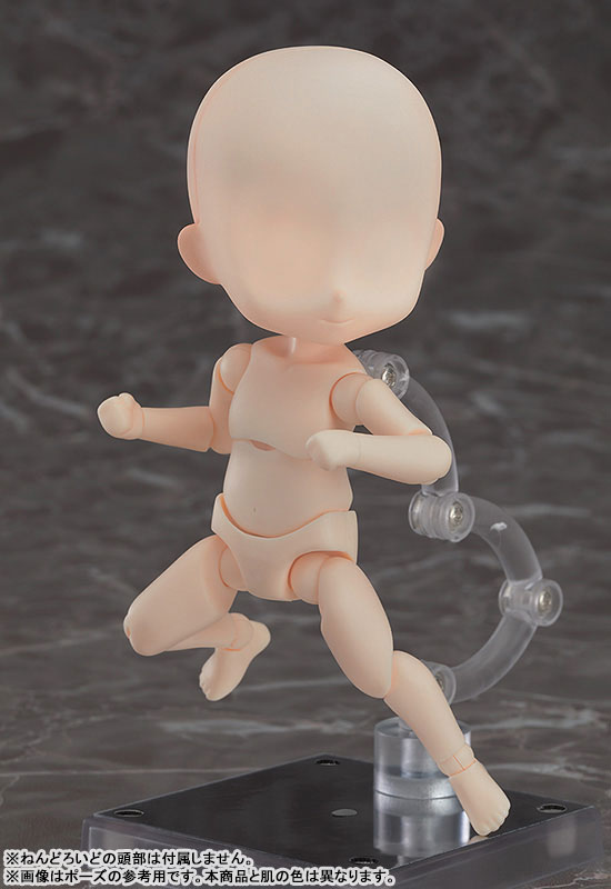 FIGURE-197375_02.jpg