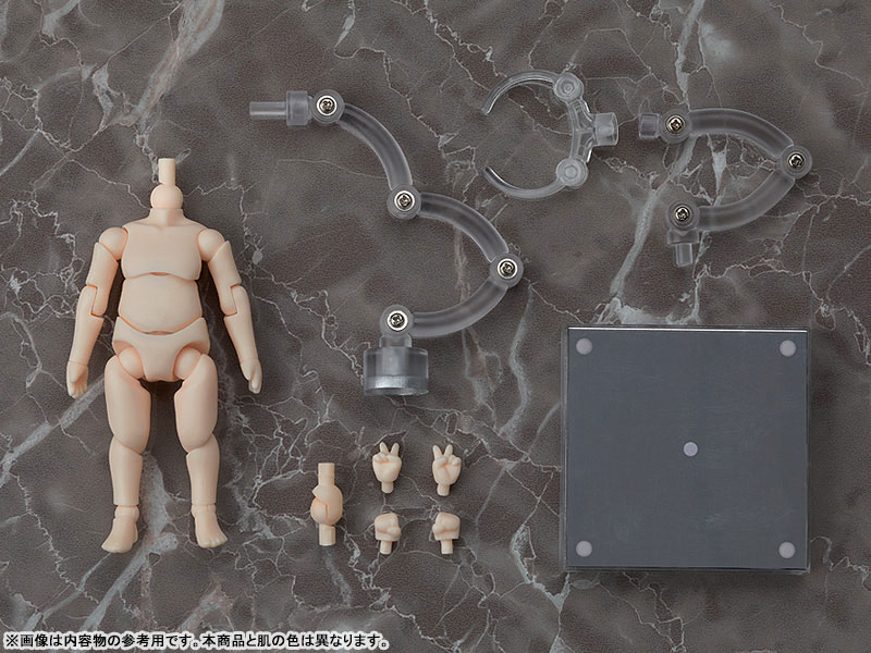 FIGURE-197375_04.jpg