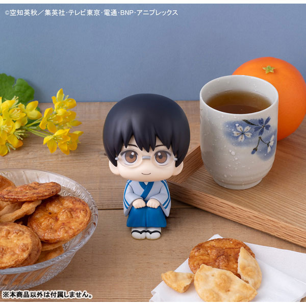 るかっぷ 銀魂 志村新八 完成品フィギュア