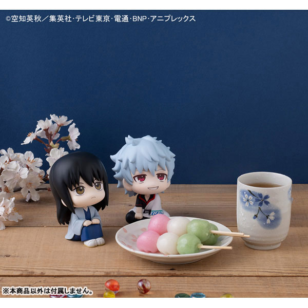 るかっぷ 銀魂 桂小太郎 完成品フィギュア