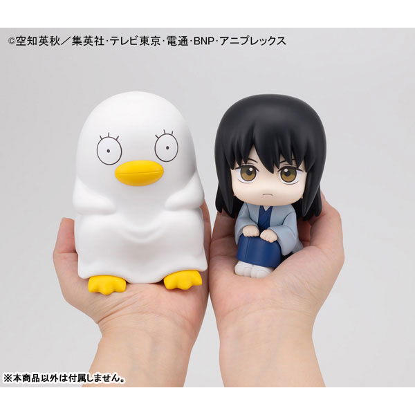 るかっぷ 銀魂 エリザベス 完成品フィギュア