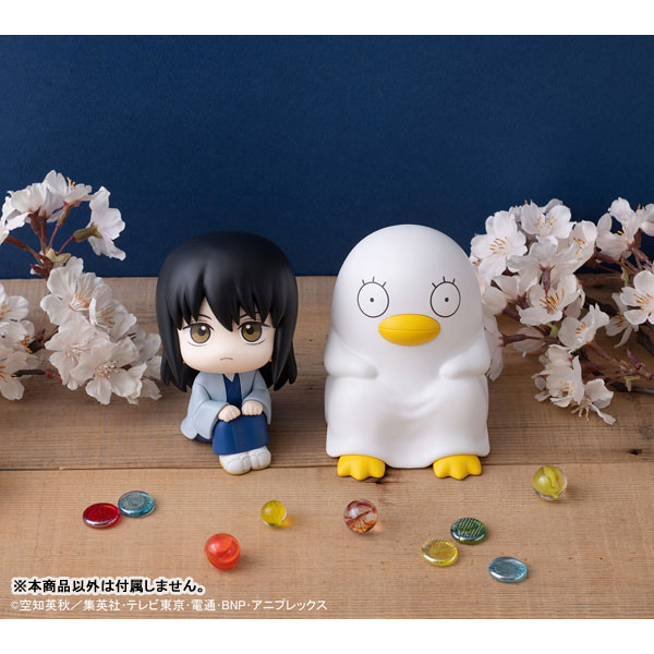 るかっぷ 銀魂 エリザベス 完成品フィギュア