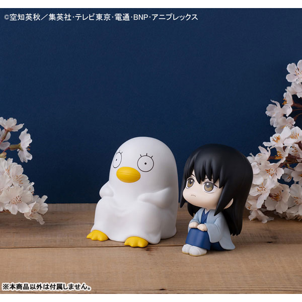 るかっぷ 銀魂 エリザベス 完成品フィギュア