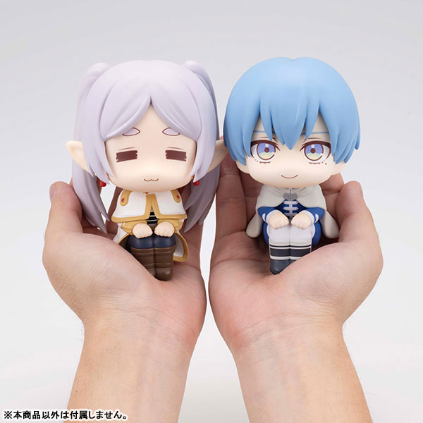 るかっぷ 葬送のフリーレン フリーレン しょぼしょぼVer. 完成品フィギュア